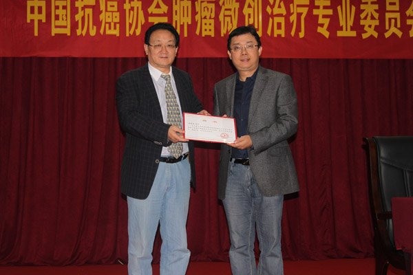 骨软.jpg